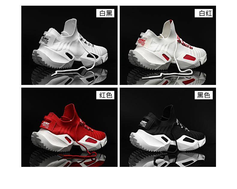 Damyuan Running Shoes 2020 Breathable Men's Sneakers 47 Large Size Fashion Men Jogging Sports Shoes 46 Lightweight Casual Shoes Damyuan Running Shoes 2020 Breathable Men's Sneakers 47 Large Size Fashion Men Jogging Sports Shoes 46 Lightweight Casual Shoes