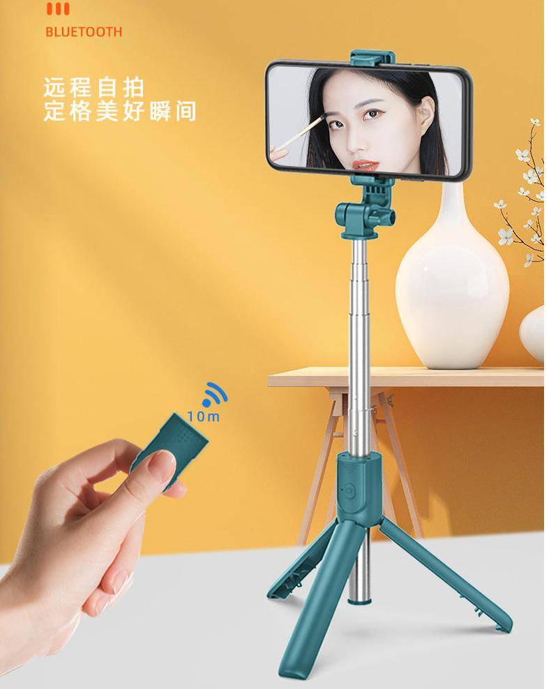 Wireless Bluetooth-compatible Selfie Stick Foldable Mini Tripod Shutter Remote Control for Ios Android