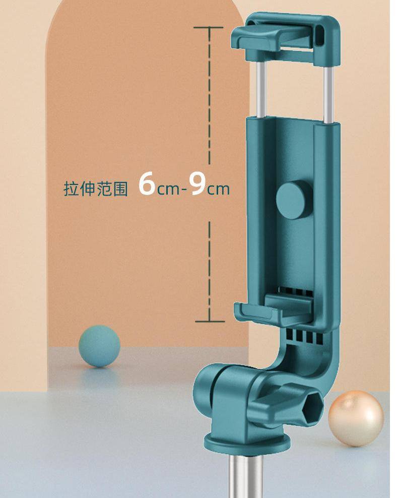 Wireless Bluetooth-compatible Selfie Stick Foldable Mini Tripod Shutter Remote Control for Ios Android