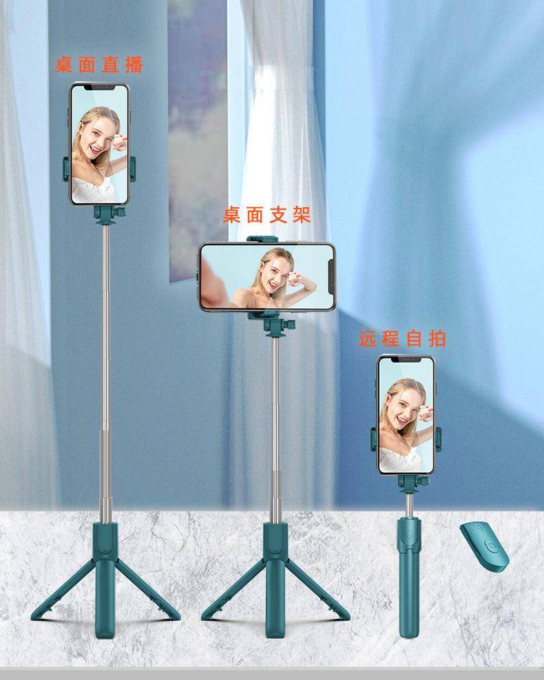 Wireless Bluetooth-compatible Selfie Stick Foldable Mini Tripod Shutter Remote Control for Ios Android